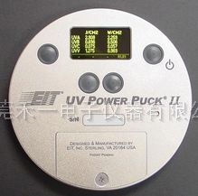 EIT UVICURE Plus II和UV Power Puck II UV能量计 